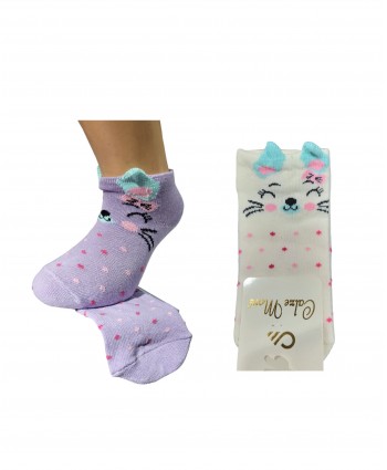 Calze More детски чорапи тип терлик 3D 8-10 год.